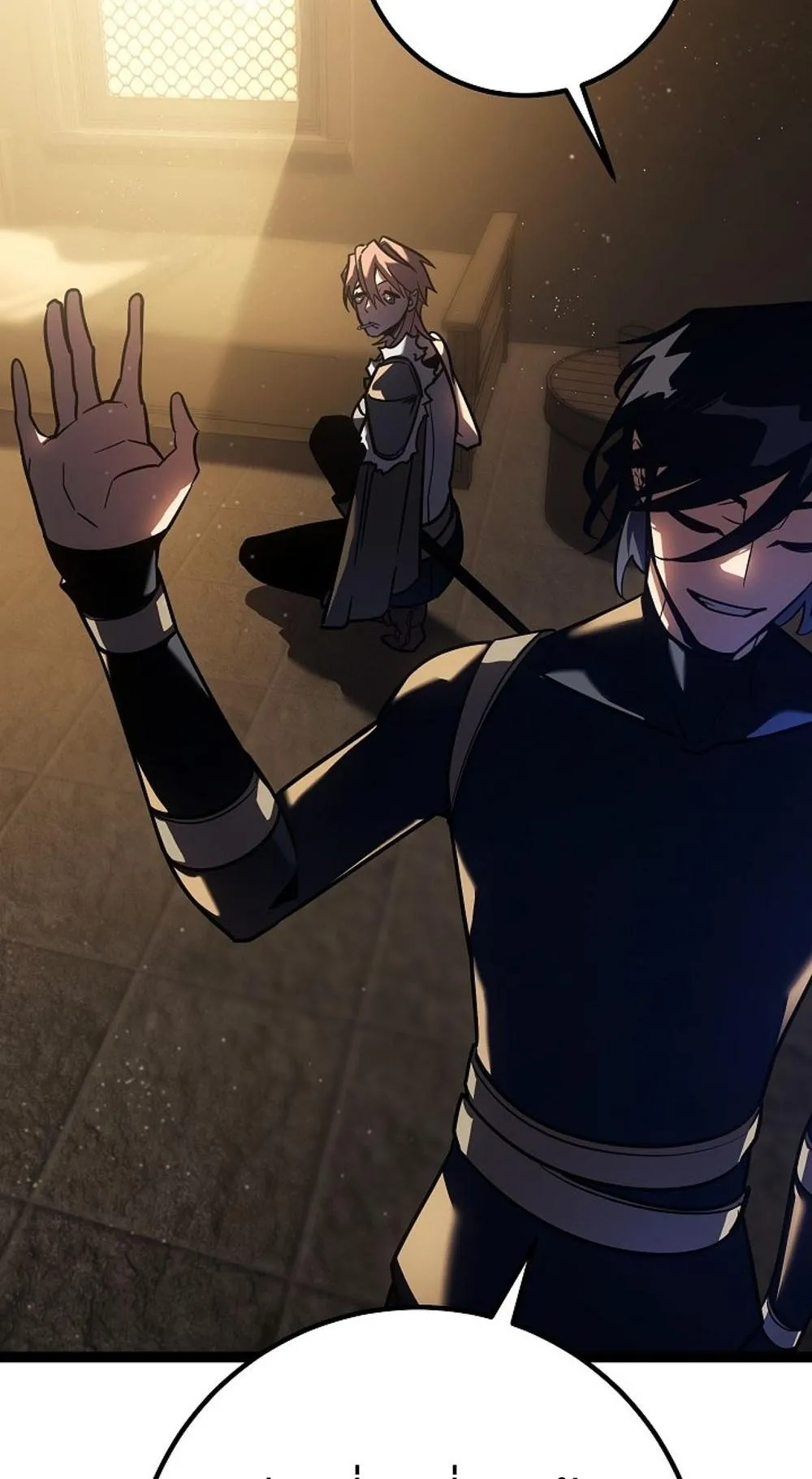 Regressing as the Reincarnated Bastard of the Sword Clan ตอนที่ 3 หน้า 65