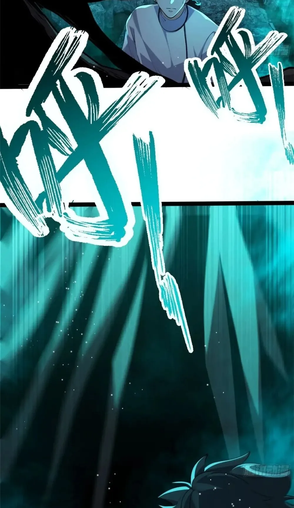 Spirit Realm Walker ตอนที่ 21 หน้า 57