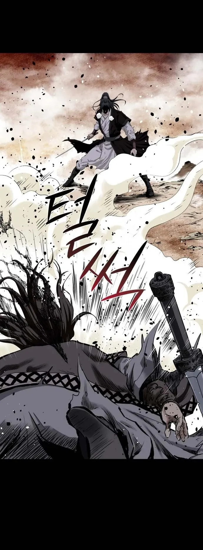 The Supreme Demon Swordmaster ตอนที่ 2 หน้า 52