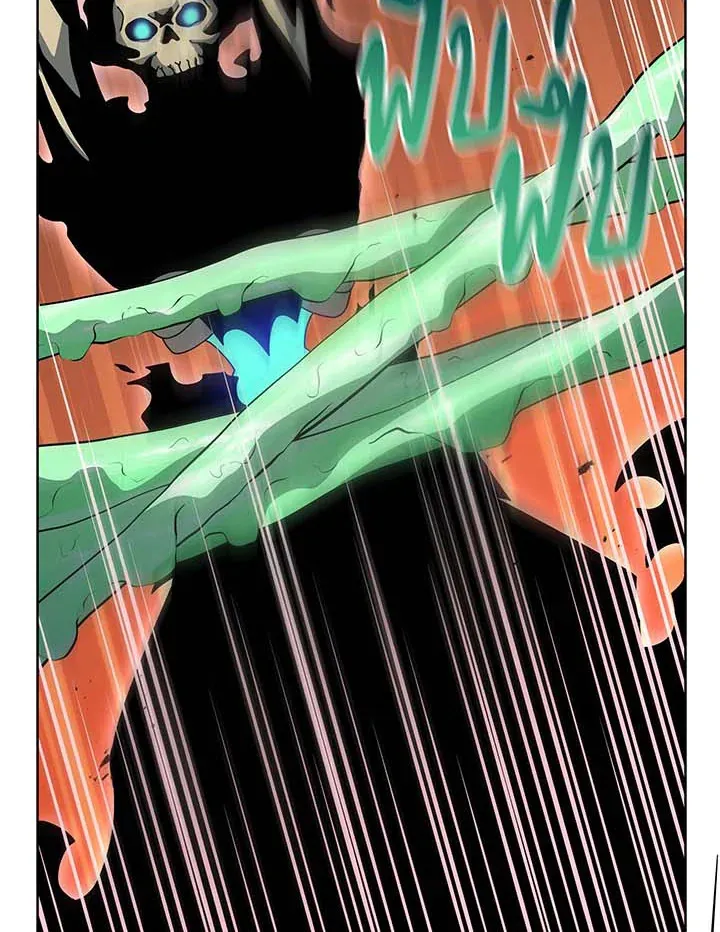 Necromancer Academy’s Genius Summoner Chapter 96 หน้า 78