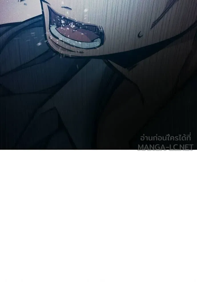 Juvenile Prison ตอนที่ 86 หน้า 41