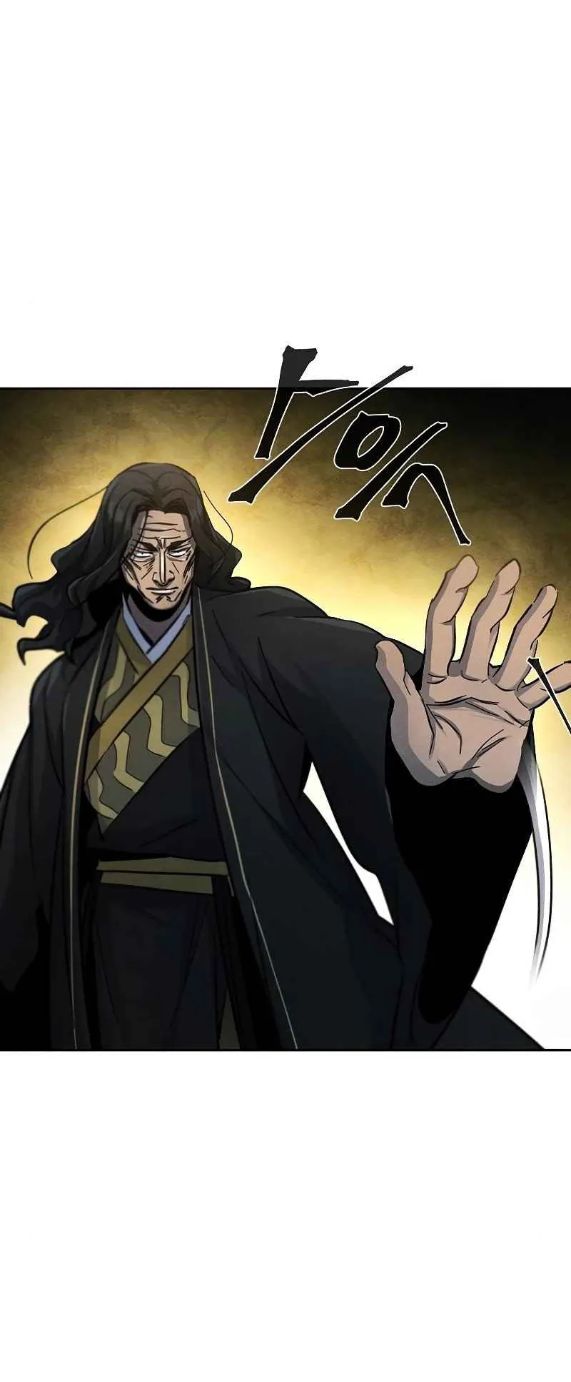 Return of the Mad Demon ตอนที่ 42 หน้า 62