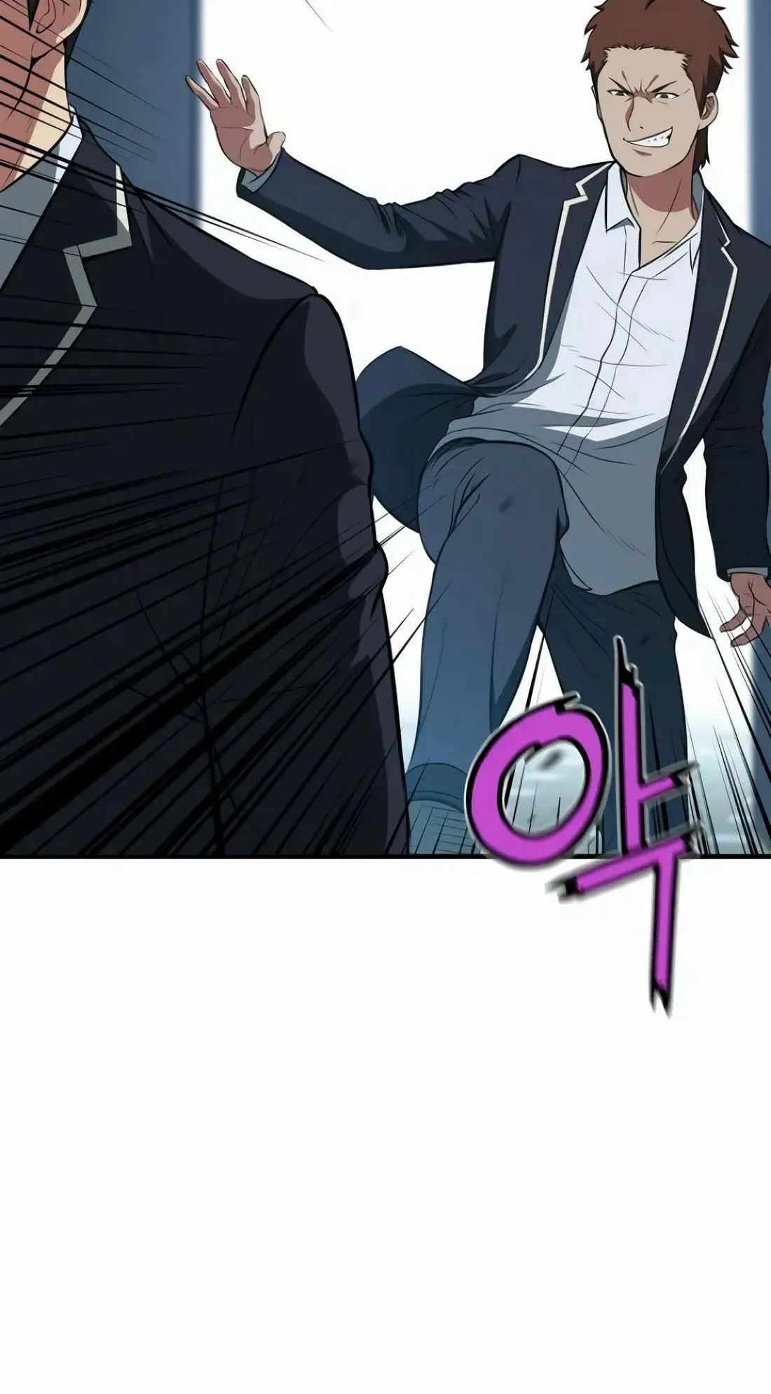 Academy Reincarnation Hero การหวนคืนของวีรบุรุษแห่งสถาบัน ตอนที่ 5 หน้า 108