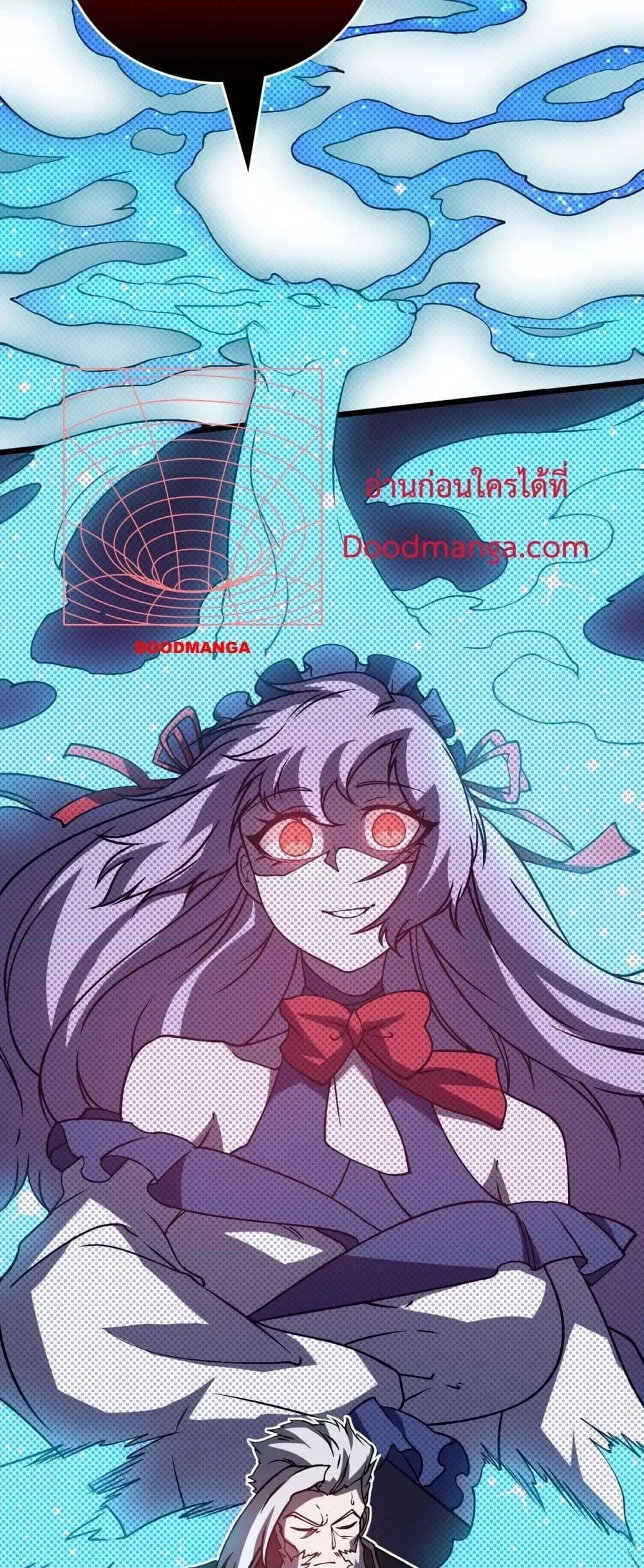 Starting as the Black Dragon BOSS ตอนที่ 16 หน้า 10