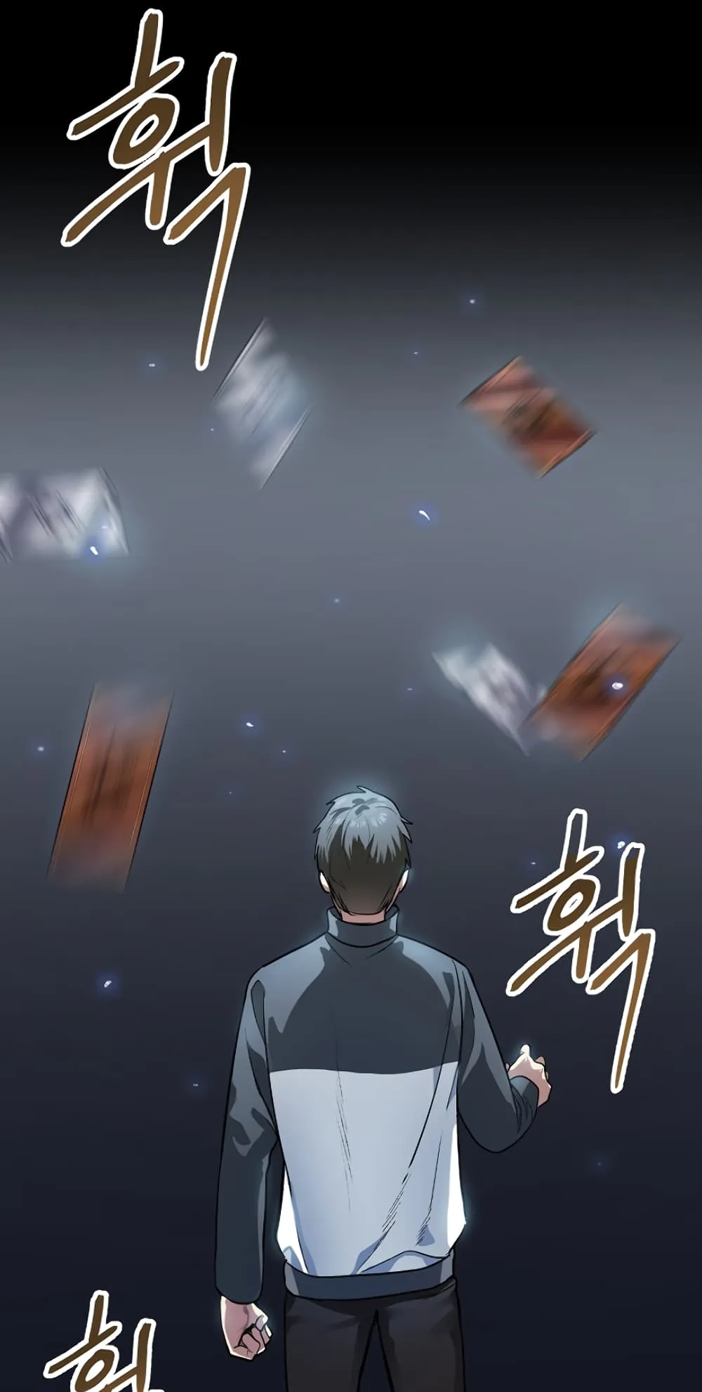 SSS-Class Suicide Hunter ตอนที่ 6 หน้า 47