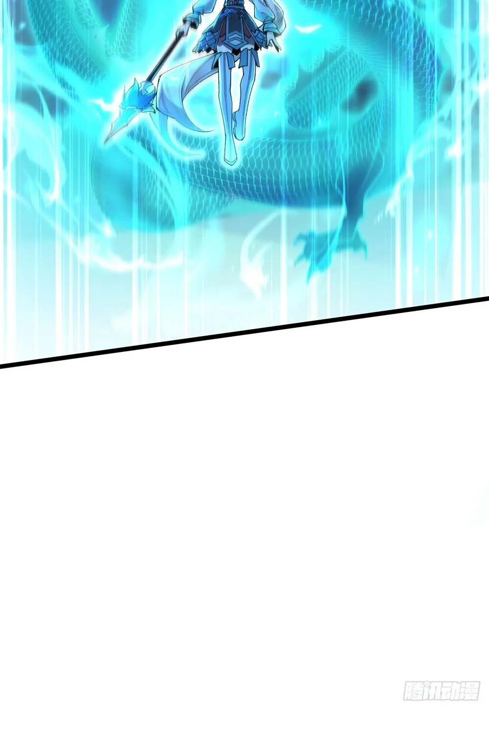 Goddess Evolution ตอนที่ 1 หน้า 136