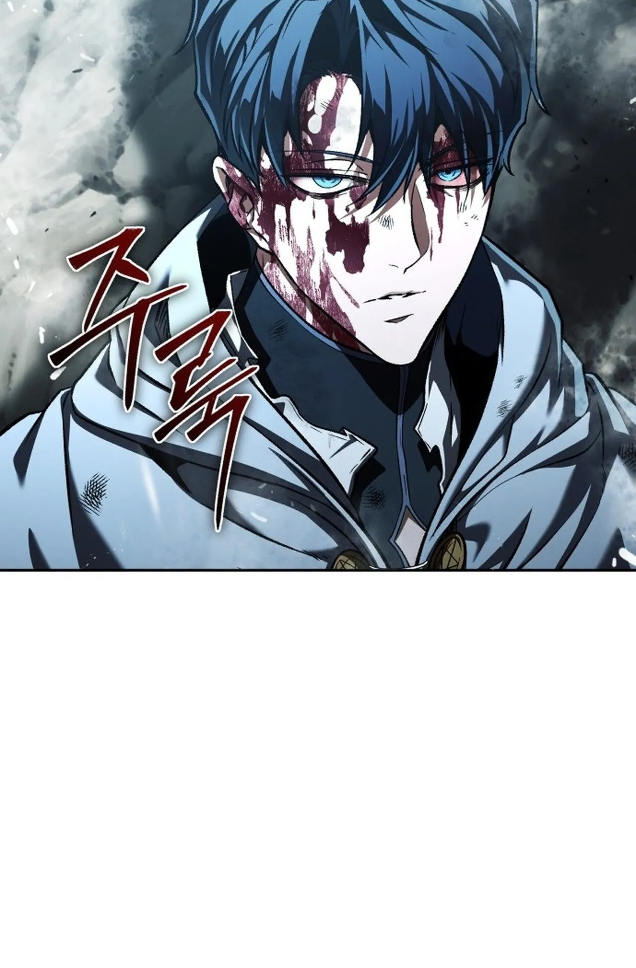 Return of the Back Alley Wizard ตอนที่ 1 หน้า 183
