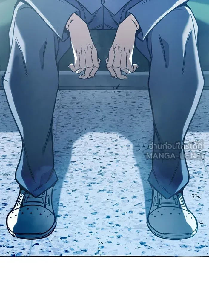 Juvenile Prison ตอนที่ 37 หน้า 109