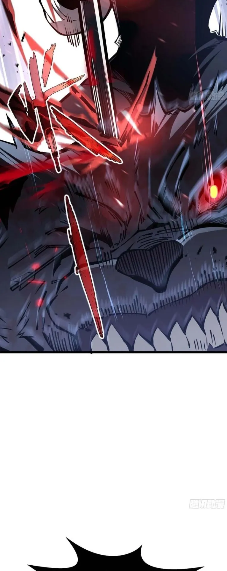 Doomsday Arrival: Evolution Into the Crimson King ตอนที่ 2 หน้า 19