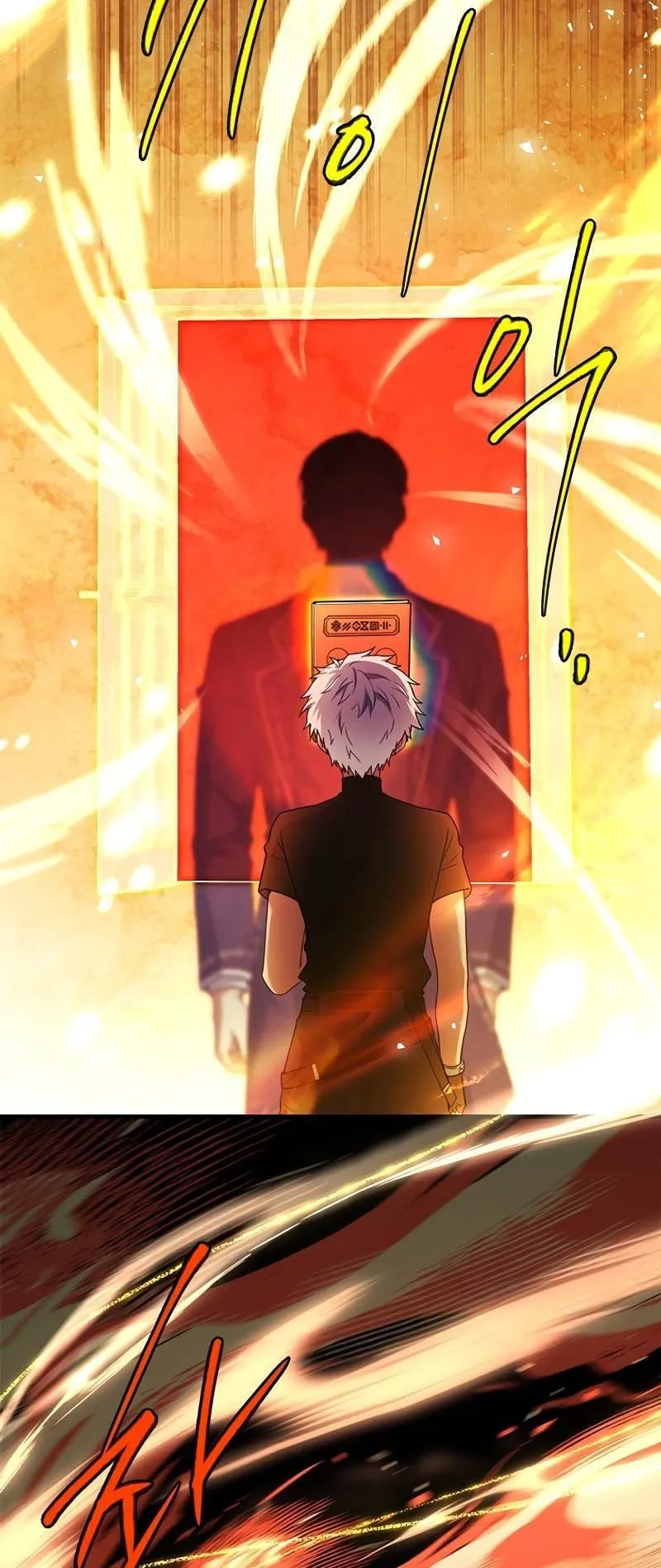 The Legendary Hero is an Academy Honors Student ตอนที่ 9 หน้า 39