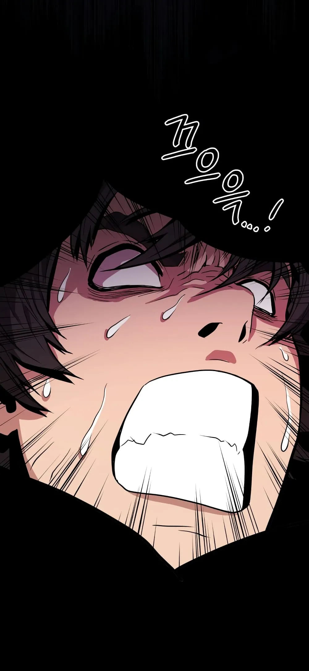 Hoarding in Hell ตอนที่ 0 หน้า 113