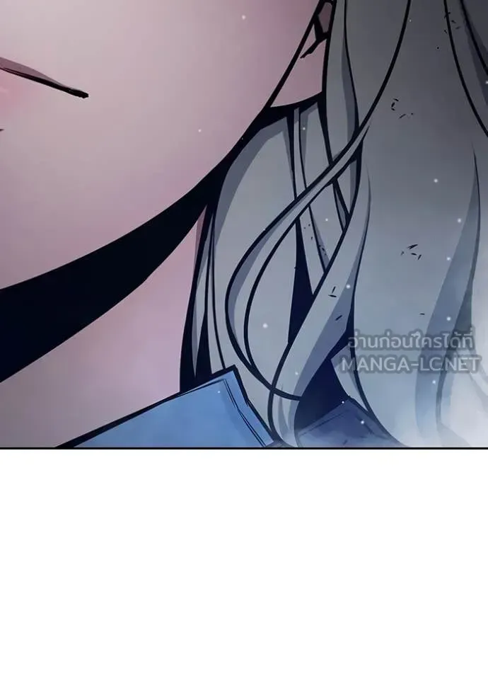 Juvenile Prison ตอนที่ 61 หน้า 56