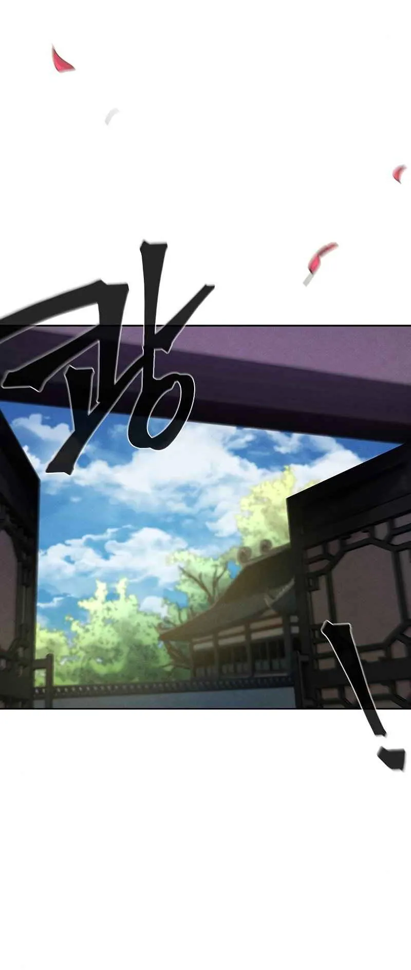 Return of the Mad Demon ตอนที่ 46 หน้า 75