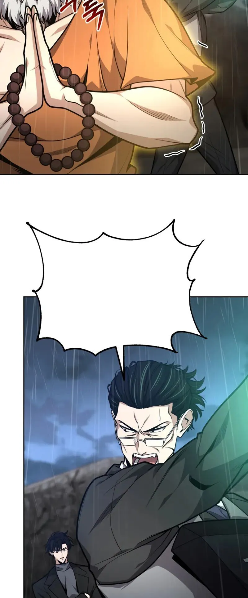 Kidnapped Dragons ตอนที่ 30 หน้า 61