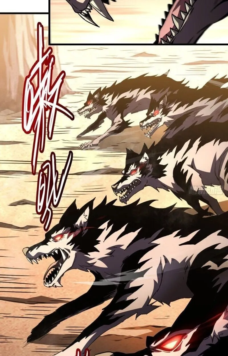 Lord of Summoning When the World Changes ตอนที่ 1 หน้า 70