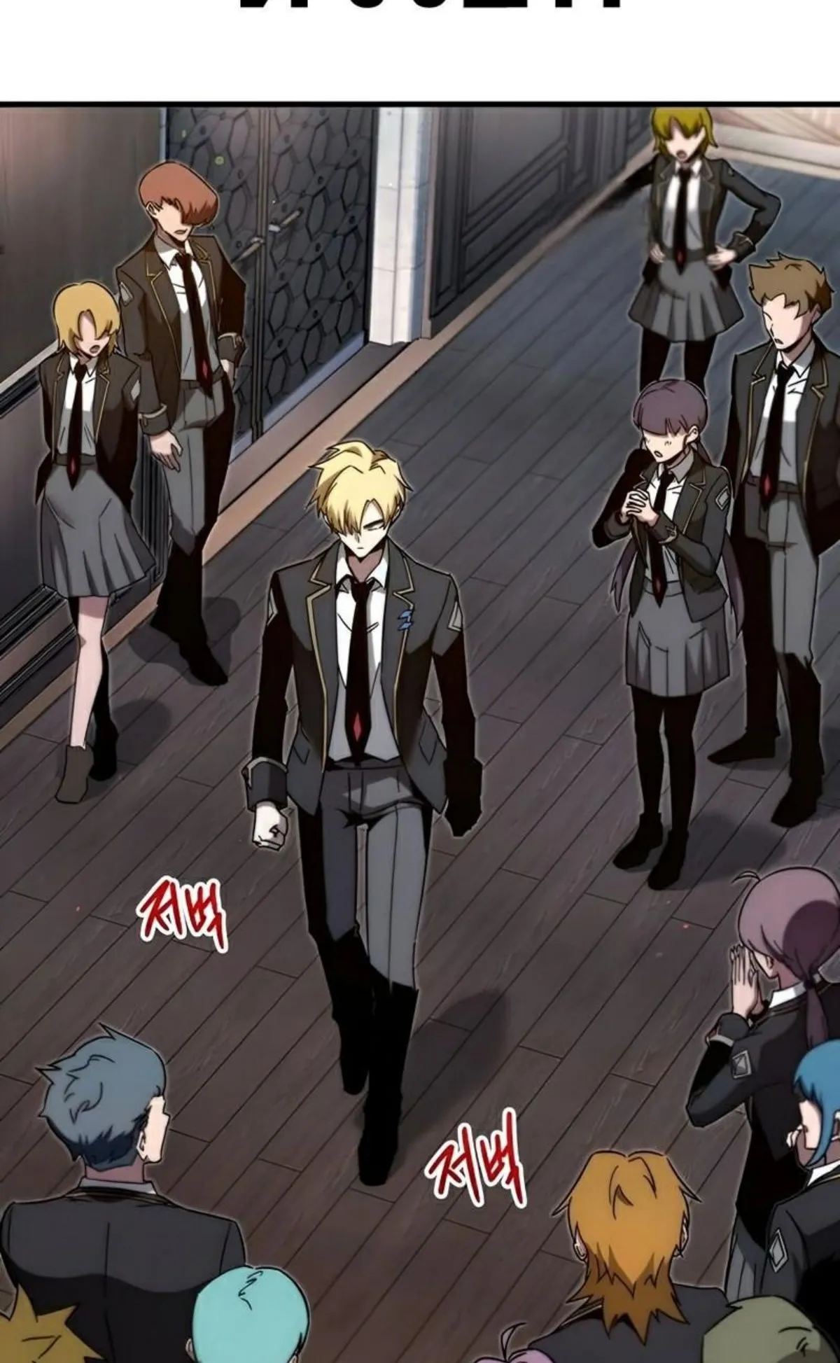 I Took Over The Academy With a Single Sashimi Knife ตอนที่ 8 หน้า 134