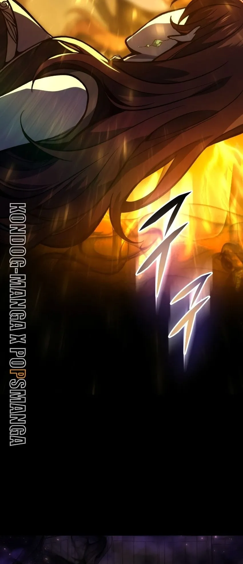 A Dragonslayer’s Peerless Regression ตอนที่ 39 หน้า 33