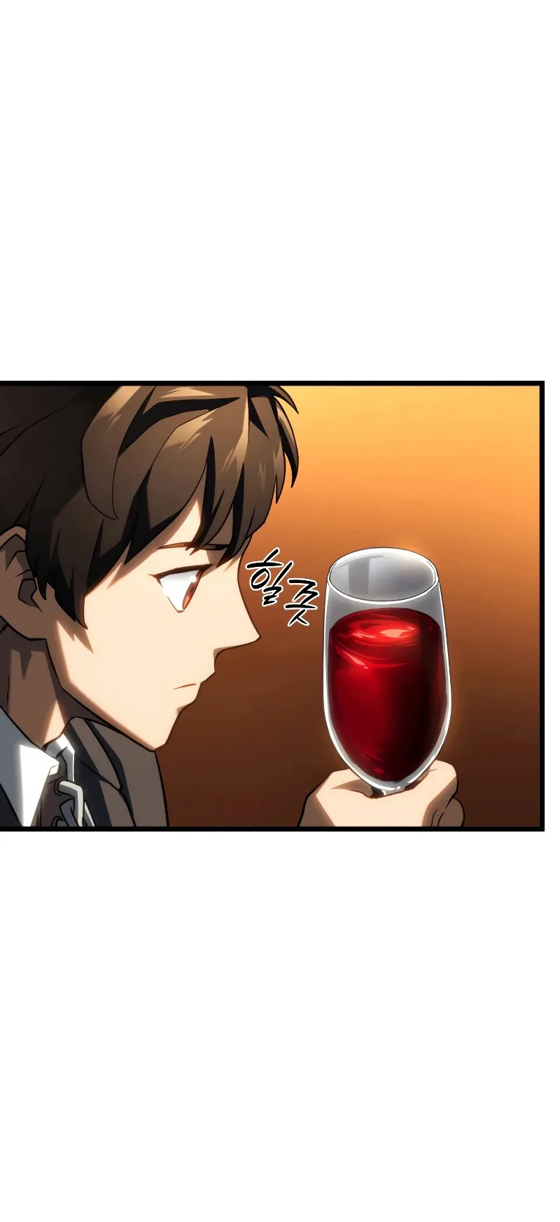 Revenge of the Iron-Blooded Sword Hound ตอนที่ 66 หน้า 11