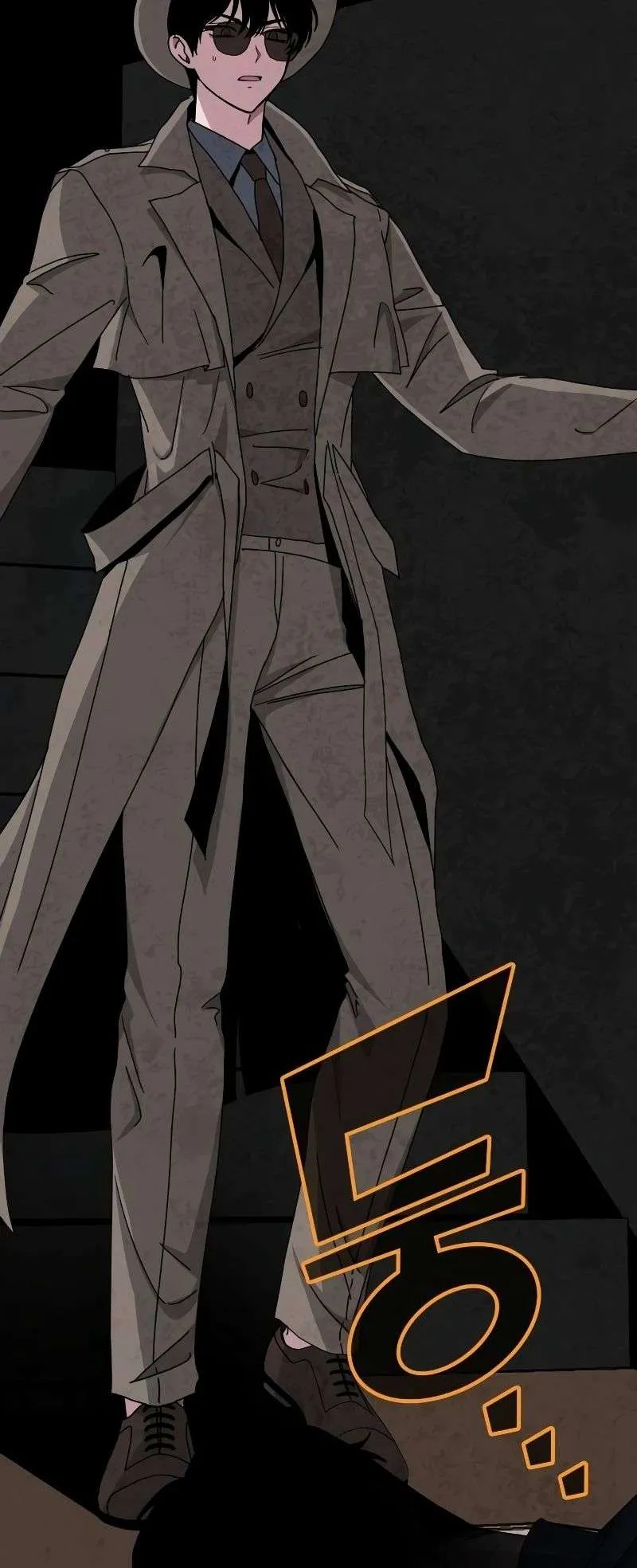 I Was Immediately Mistaken for a Monster Genius Actor ตอนที่ 14 หน้า 16