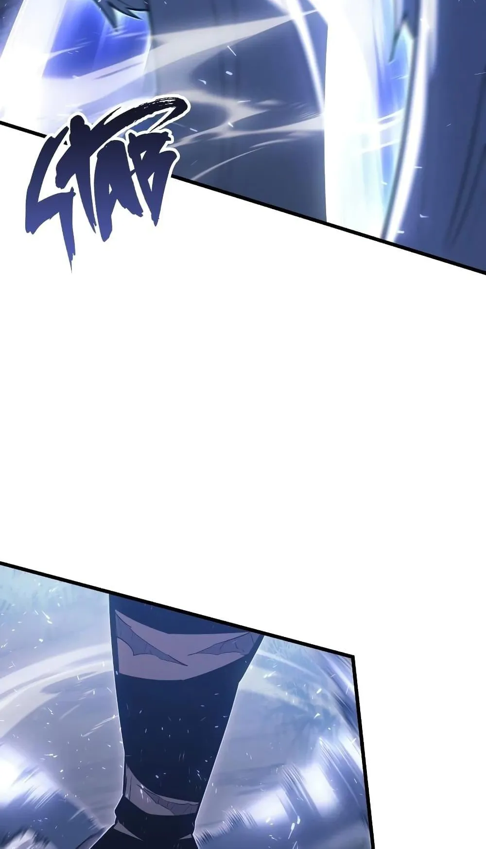 Ice Lord ตอนที่ 10 หน้า 42