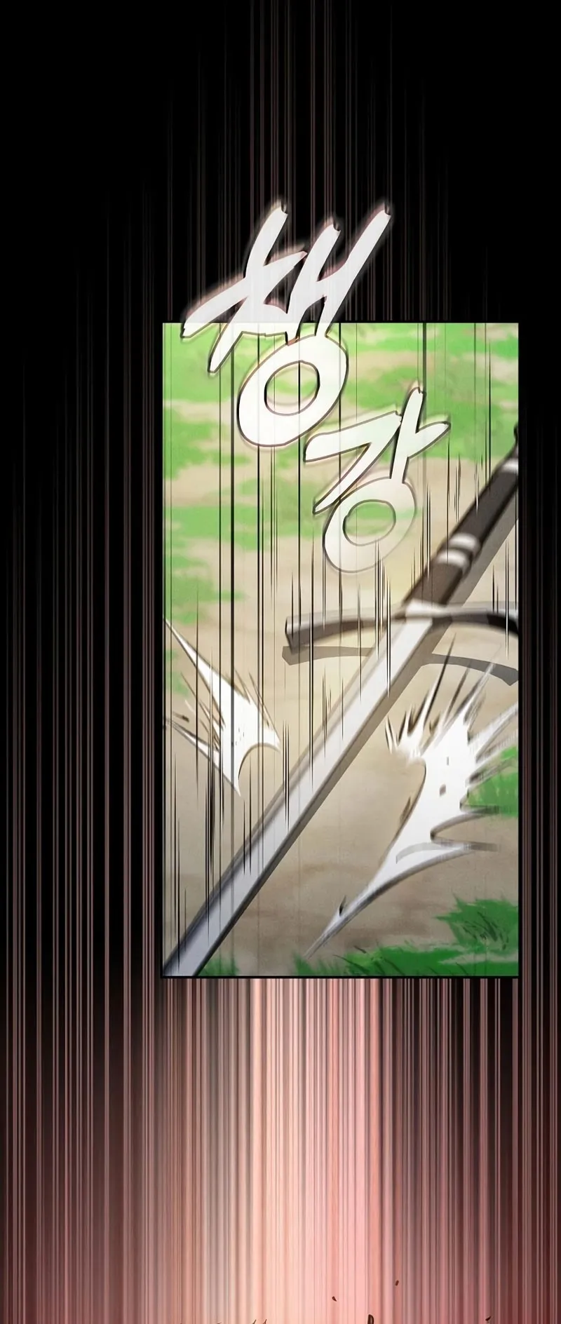 Academy’s Genius Swordmaster ตอนที่ 3 หน้า 87