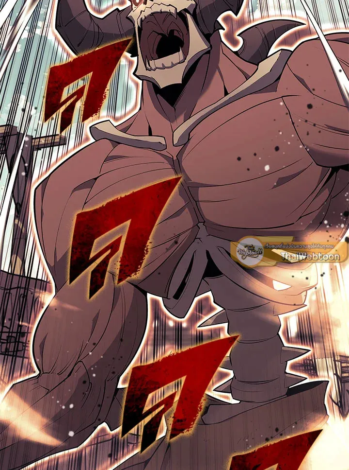 Overgeared ตอนที่ 125 หน้า 107