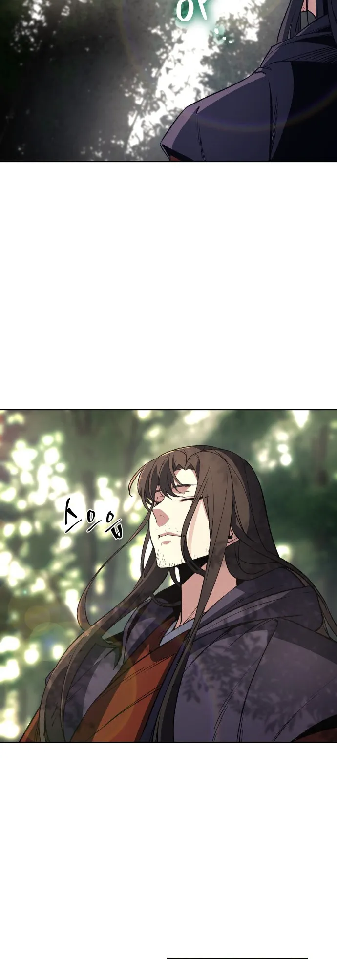I Reincarnated As The Crazed Heir ตอนที่ 1 หน้า 75