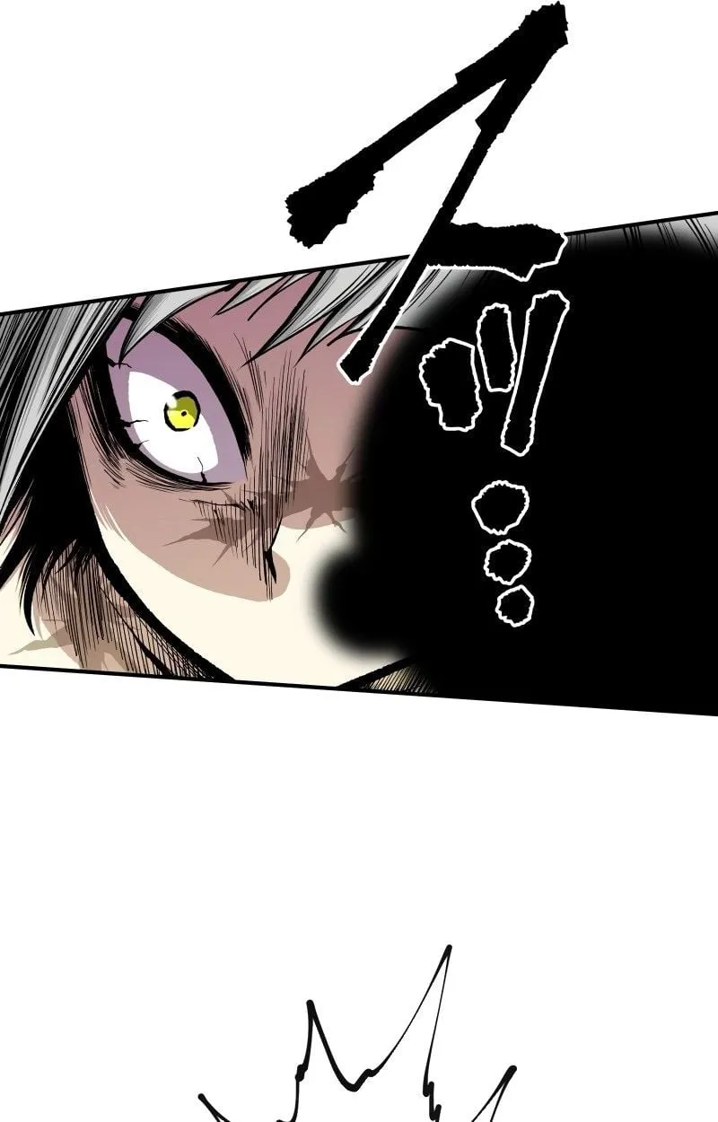 Ninja Reincarnation Fuuma Kotarou’s Quest to Reclaim His Humanity ตอนที่ 12 หน้า 99