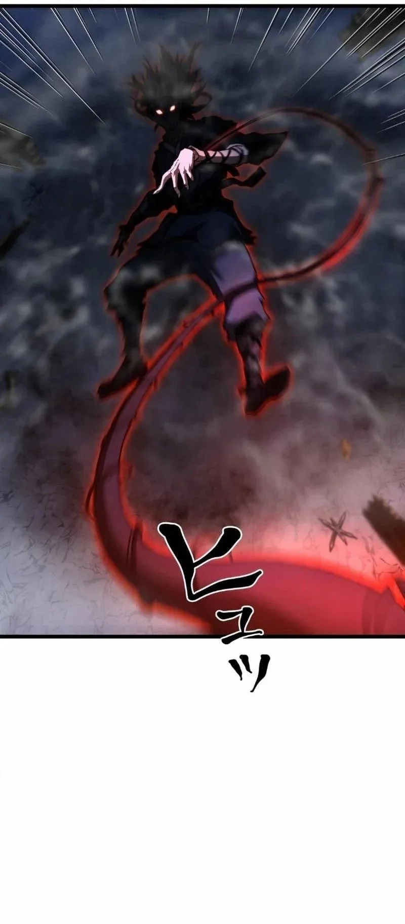 Unrivaled Spear Ghost ตอนที่ 13 หน้า 69