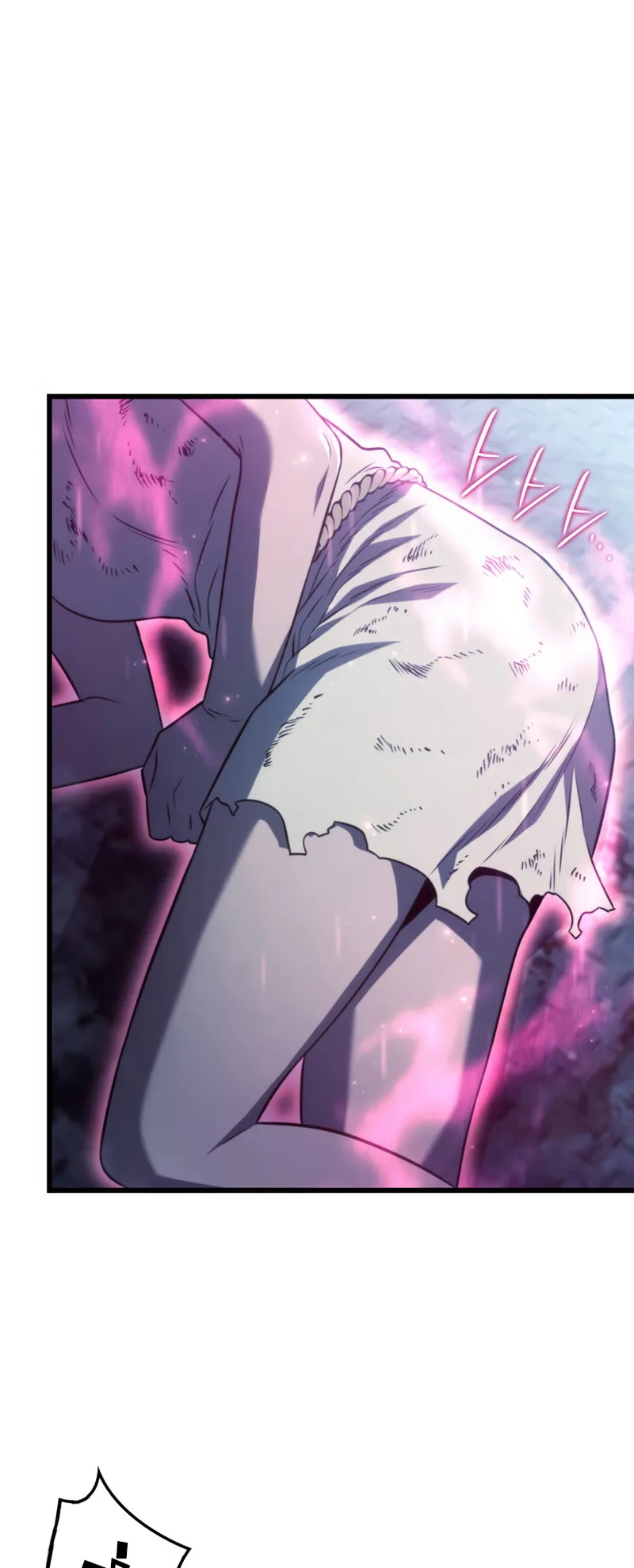 Revenge of the Iron-Blooded Sword Hound ตอนที่ 23 หน้า 8