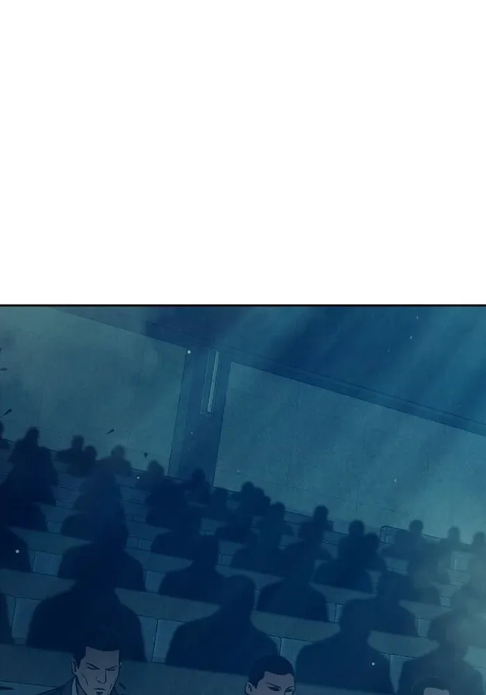 Juvenile Prison ตอนที่ 101 หน้า 151