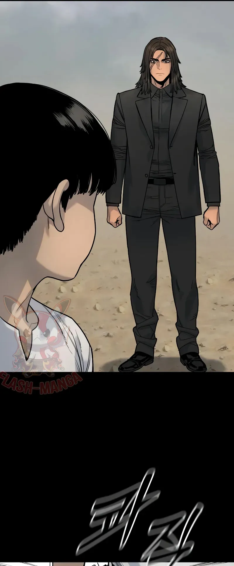 Return of the Bloodthirsty Police ตอนที่ 25 หน้า 36