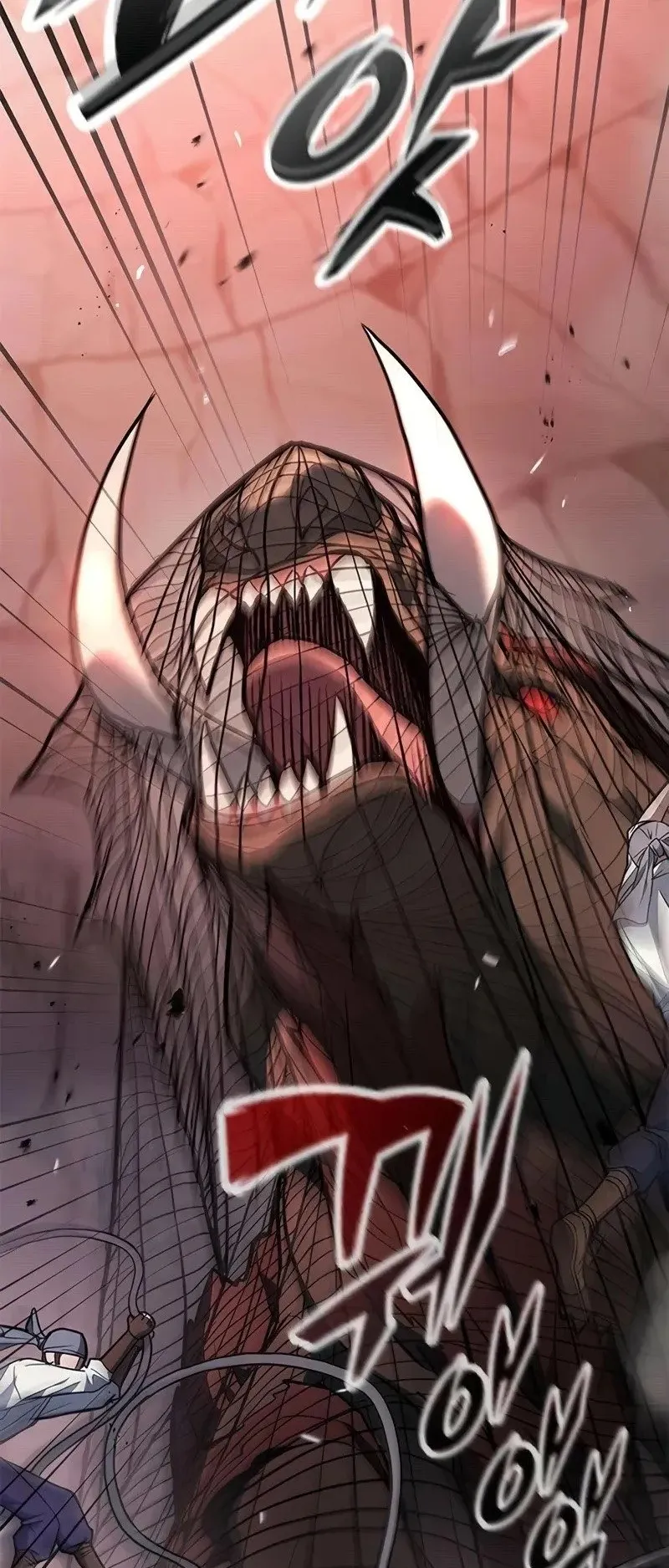 Demonic Beast Hunter Survival Guide ตอนที่ 4 หน้า 87