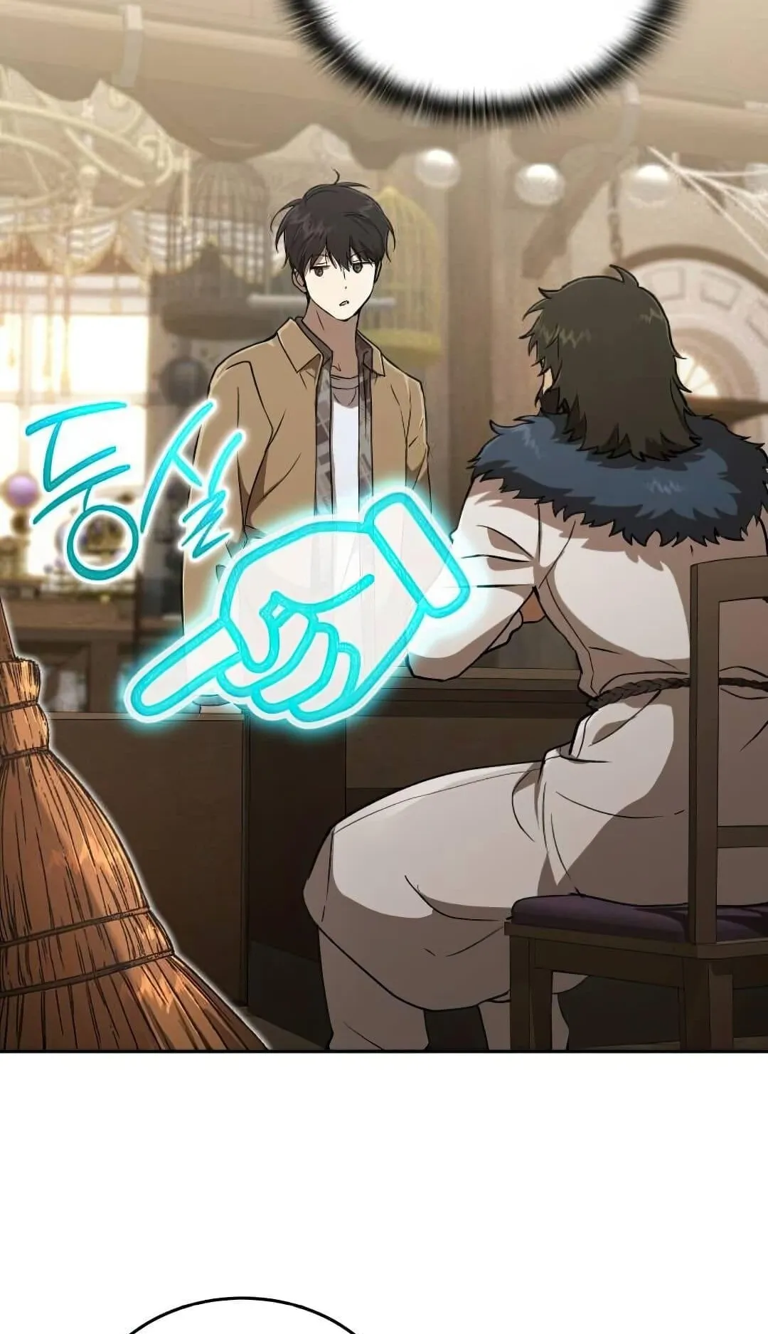 Shinsu Kindergarten ตอนที่ 25 หน้า 127