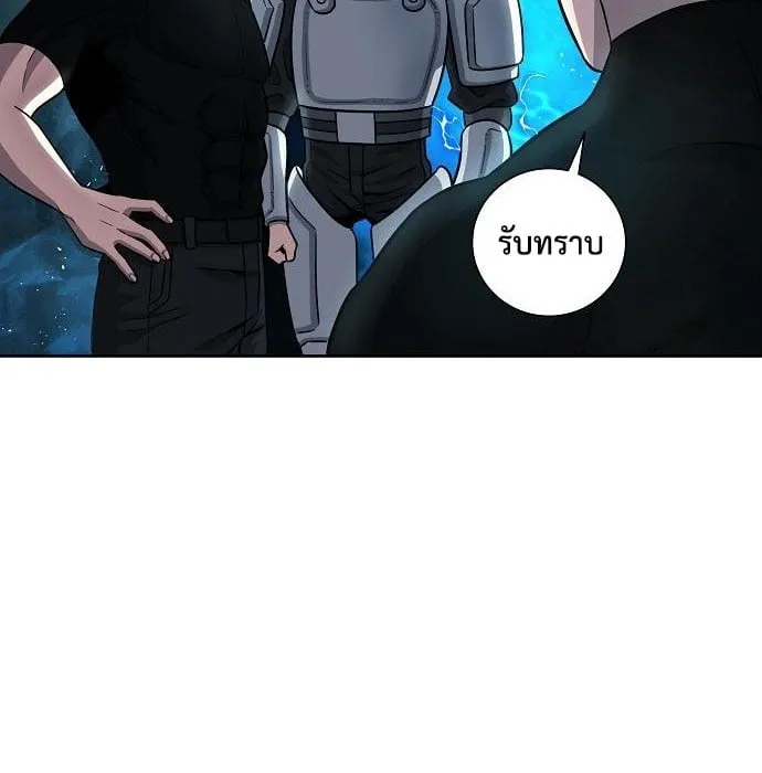 The Dark Mage’s Return to Enlistment ตอนที่ 7 หน้า 60
