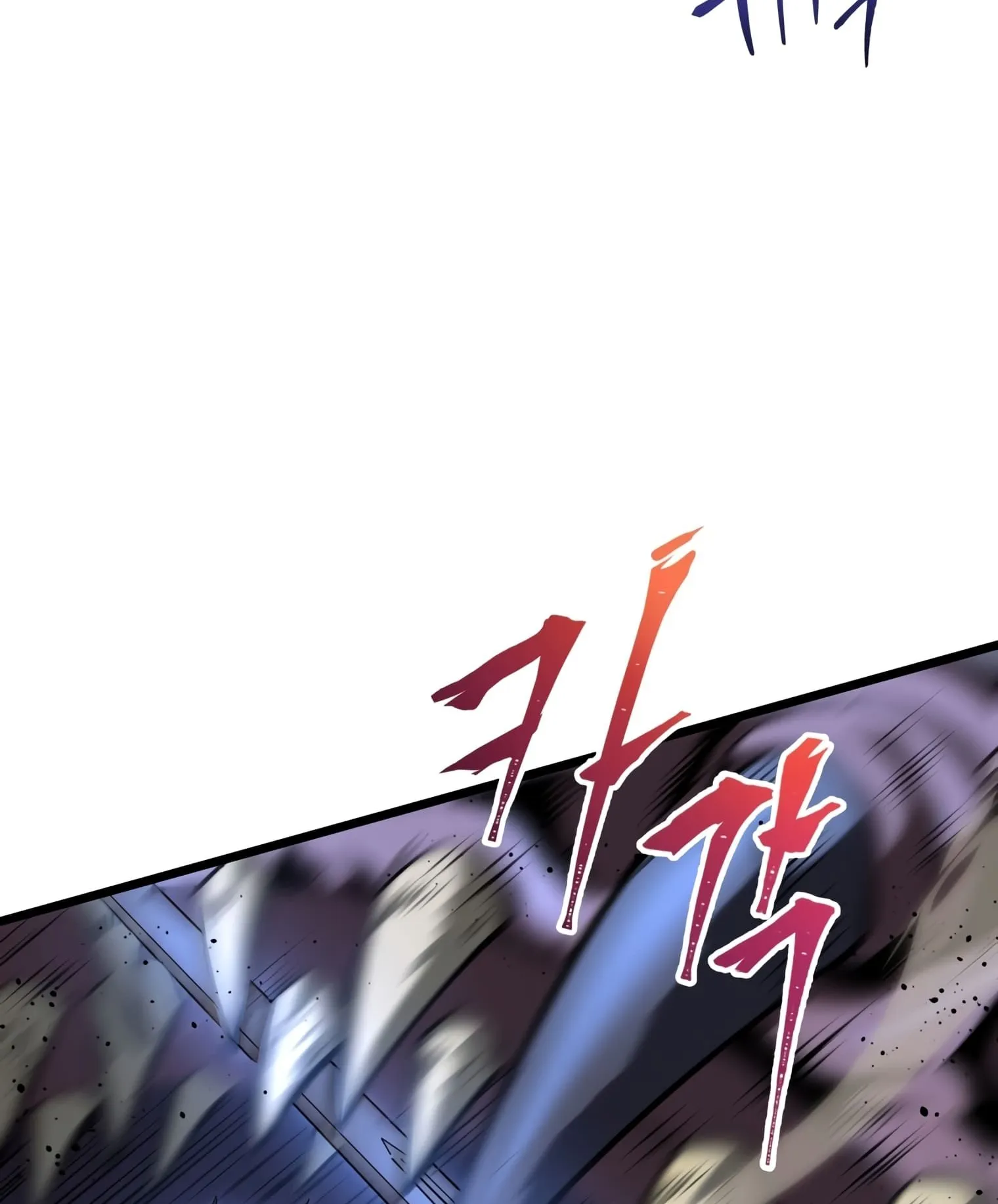A Dragonslayer’s Peerless Regression ตอนที่ 24 หน้า 84