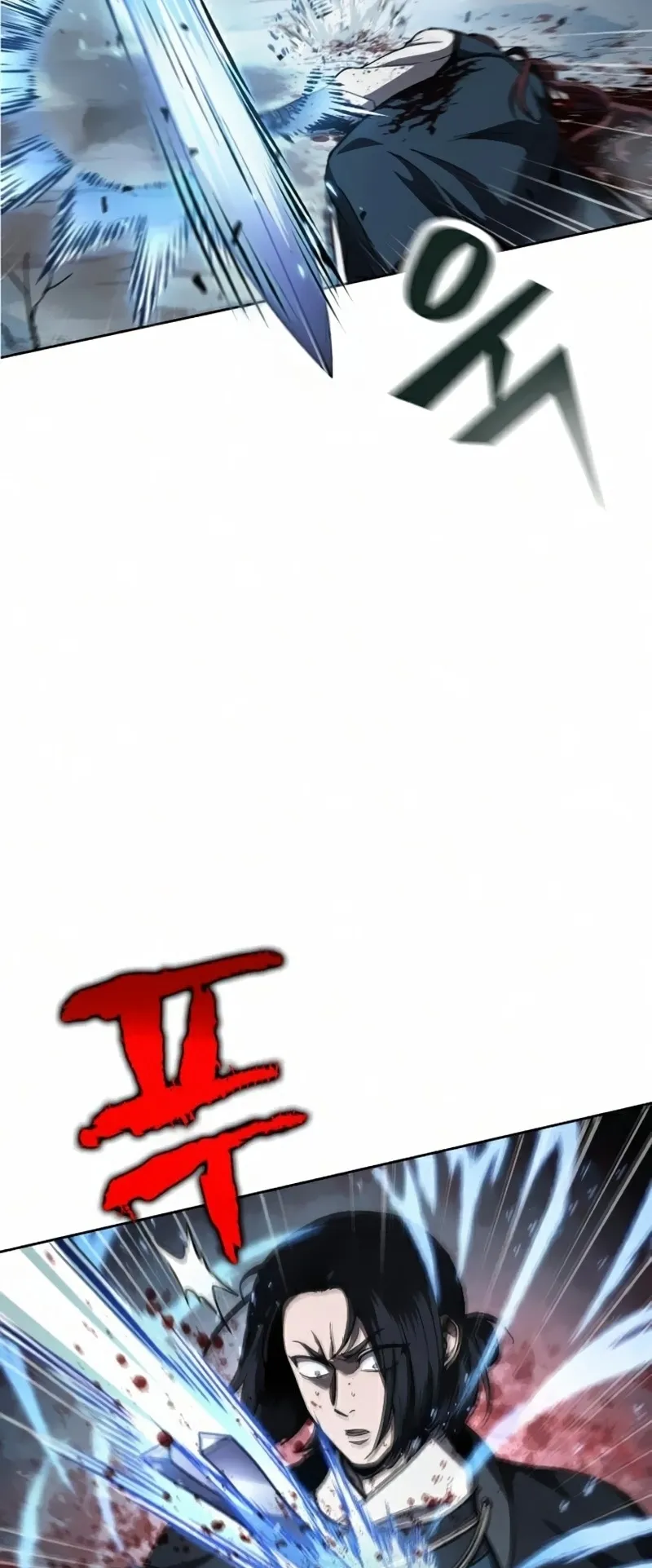 Nano Machine Chapter 85 หน้า 34
