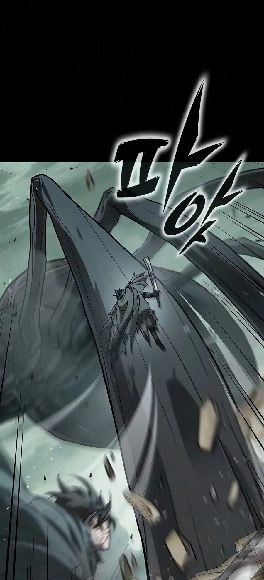 Demonic Beast Hunter Survival Guide ตอนที่ 33 หน้า 41