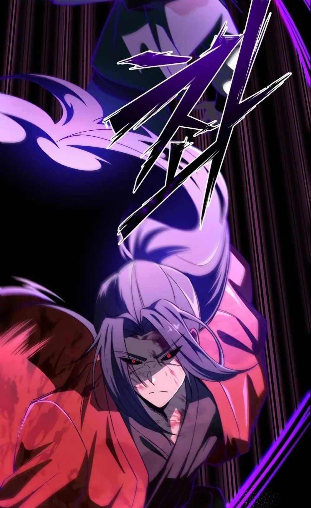 Heavenly Demon Goes to High School ตอนที่ 1 หน้า 78