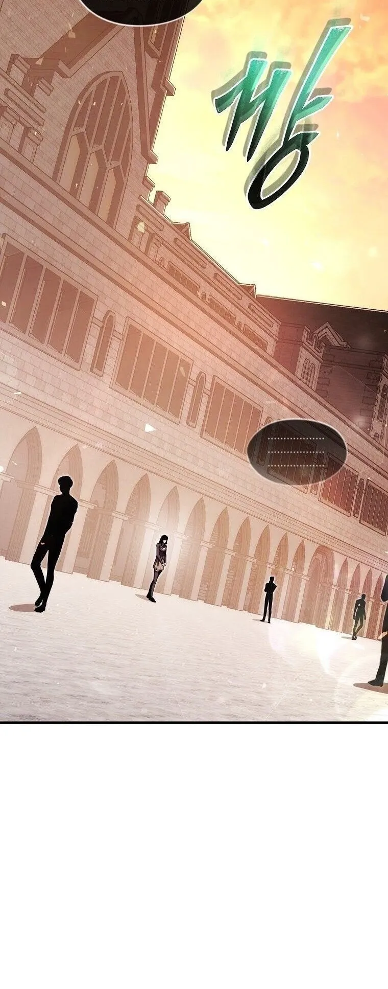 The Regressor Makes Everything ตอนที่ 11 หน้า 36