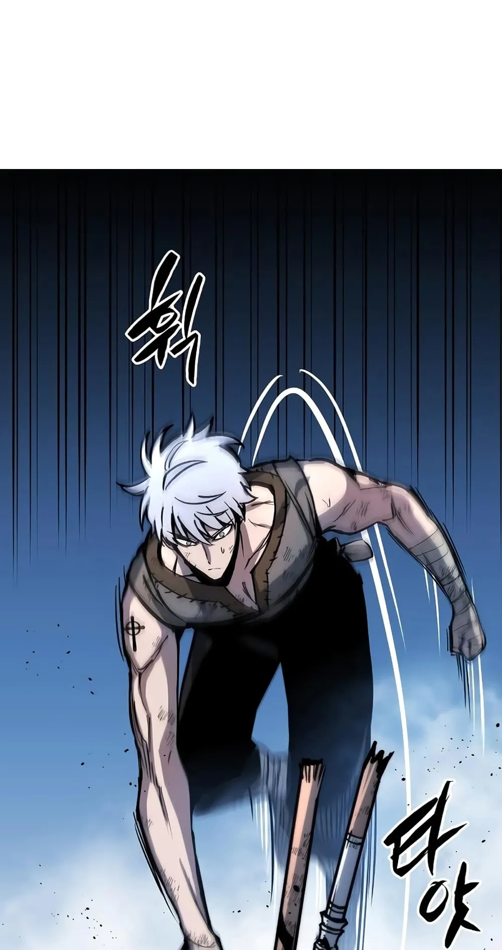 Reincarnation of the Suicidal Battle God ตอนที่ 4 หน้า 106