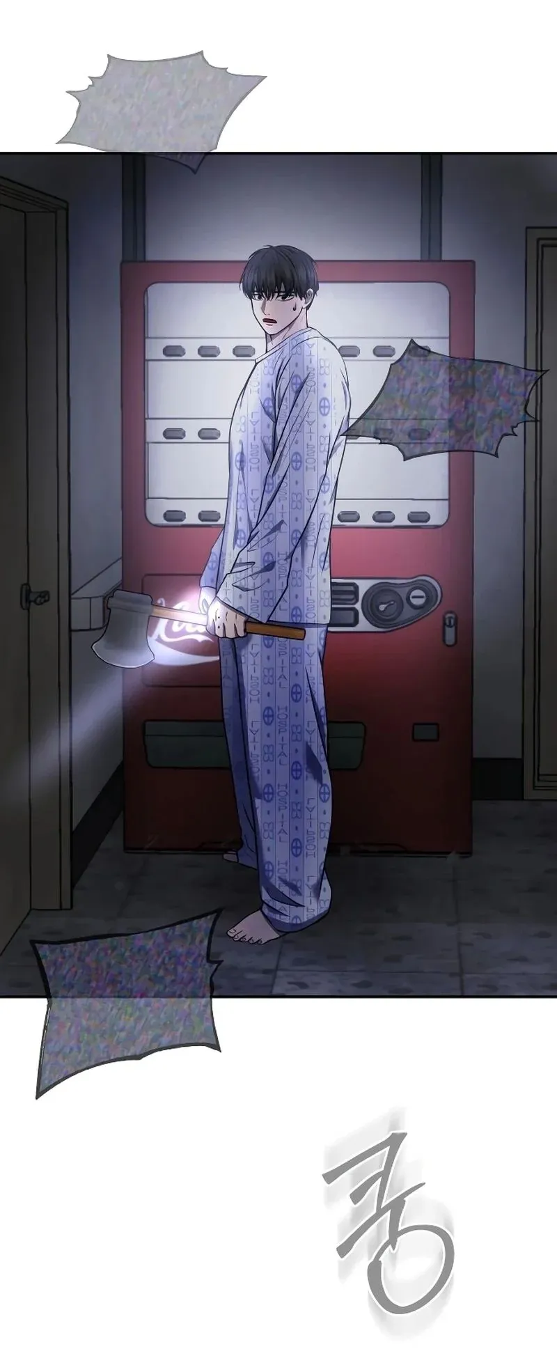 Why You Shouldn’t Enter a Haunted House ตอนที่ 23 หน้า 65