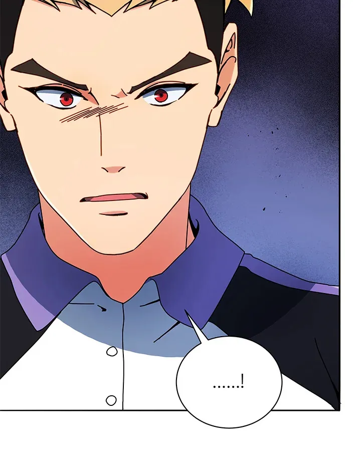 Necromancer Academy’s Genius Summoner Chapter 43 หน้า 104