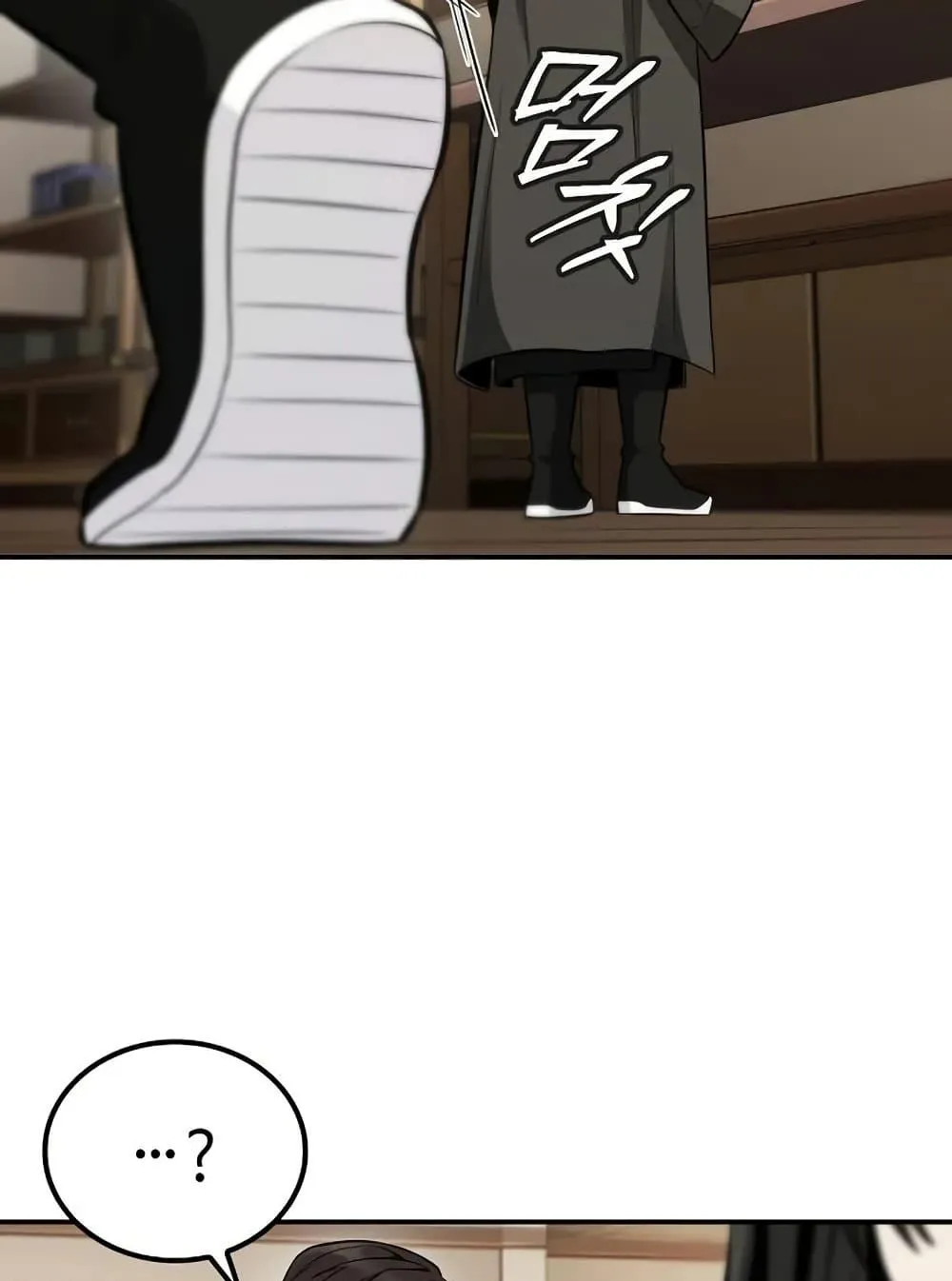 Mount Hua Sect’s Genius Phantom Swordsman ตอนที่ 6 หน้า 43