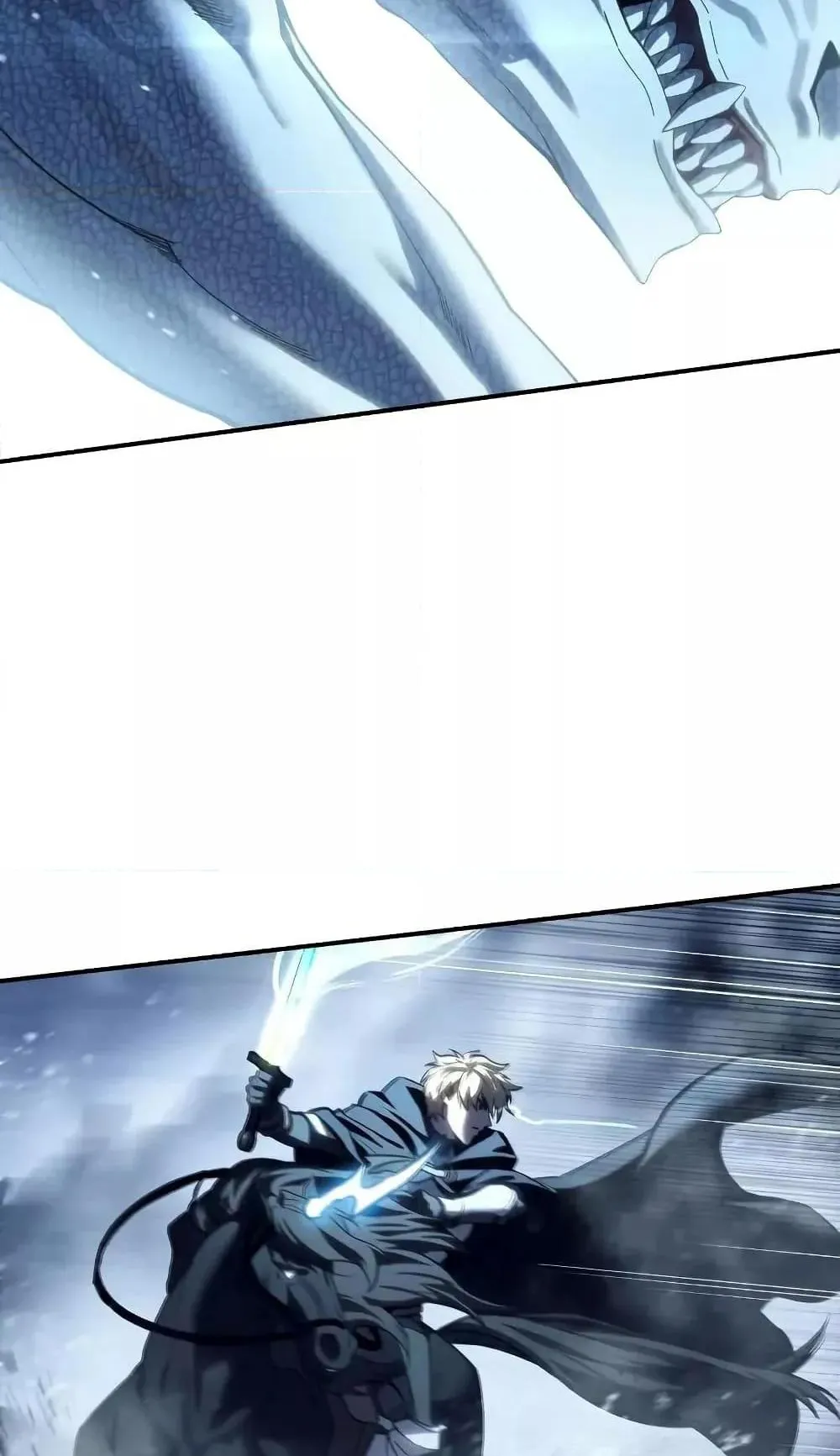 Star-Embracing Swordmaster ตอนที่ 73 หน้า 123