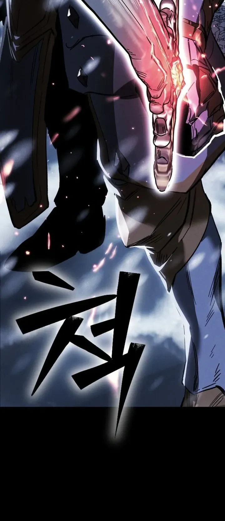 Sword of the Undying ตอนที่ 0 หน้า 35