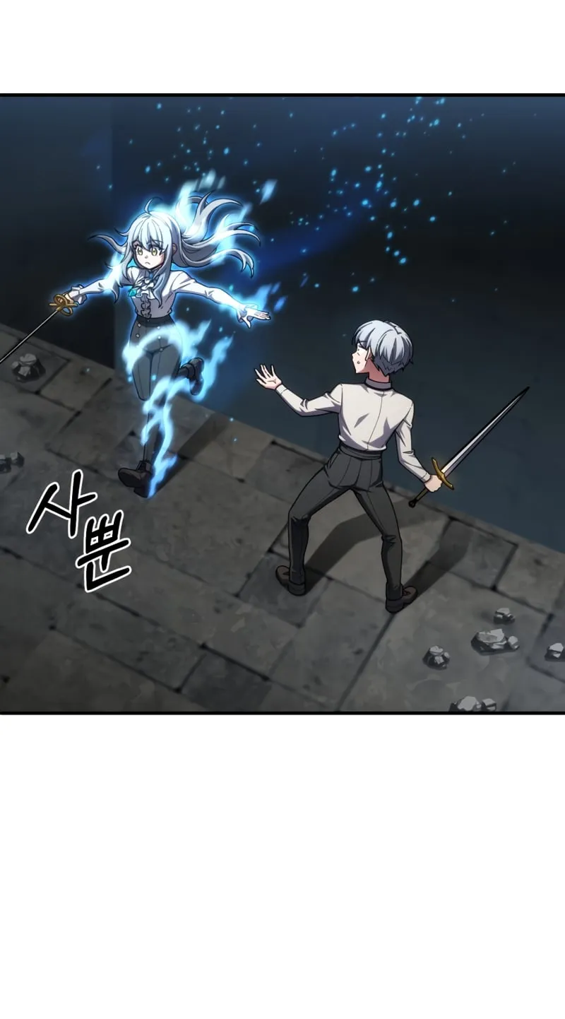 Damn Reincarnation ตอนที่ 10 หน้า 94