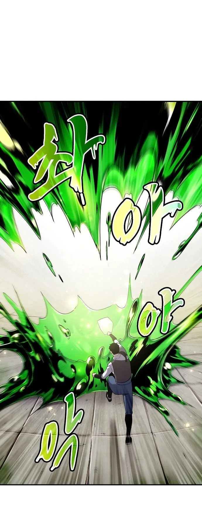 The Heavenly Demon Wants to Be a Chef ตอนที่ 2 หน้า 14