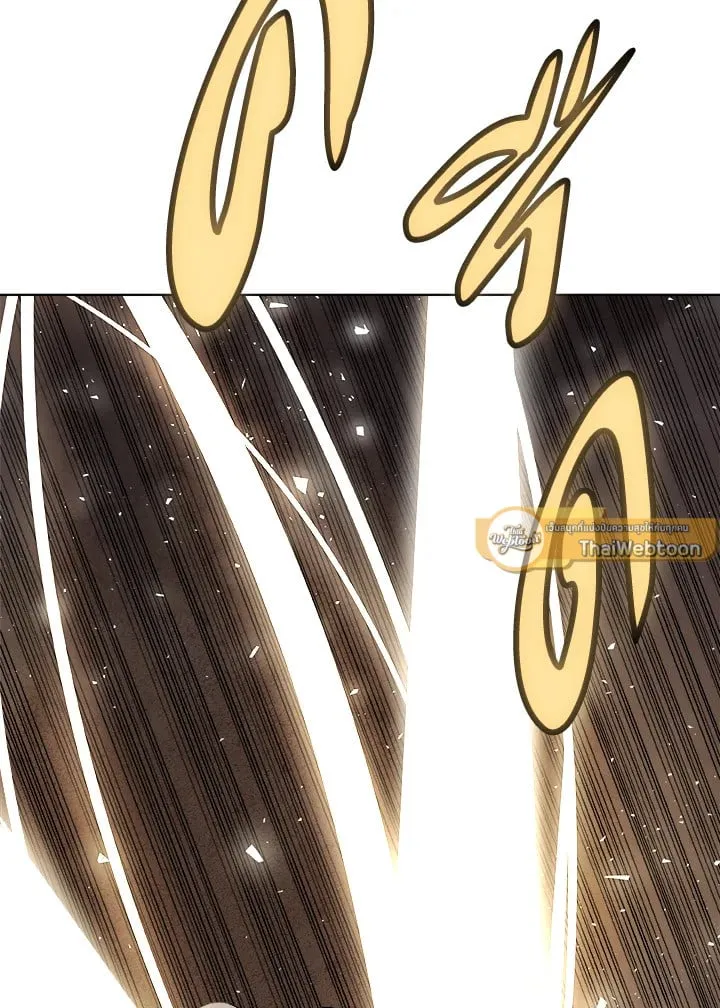 Overpowered Sword ตอนที่ 140 หน้า 12