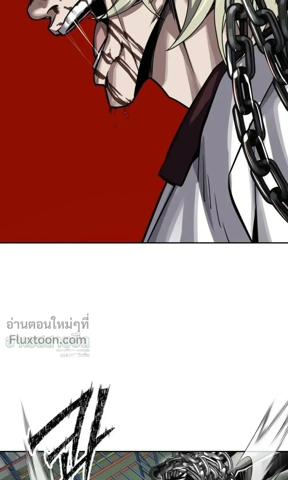 Resurrection Boy ตอนที่ 28 หน้า 87